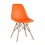 Стул DSW оранжевый x4