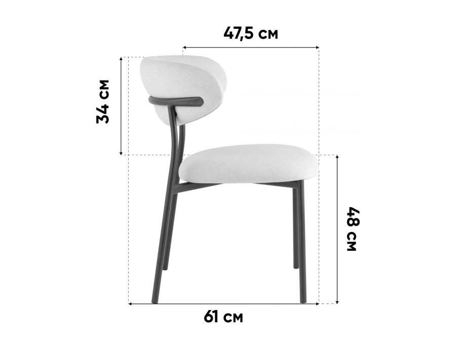 Стул обеденный Ayla светло-серый 2 шт.