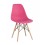 Стул Style DSW маджента x4