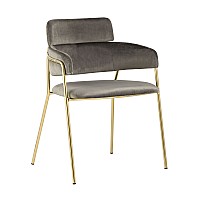 Стул Полин коричневый