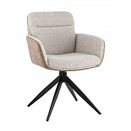 Стул обеденный Waldo светло-серый c бежевой экокожей