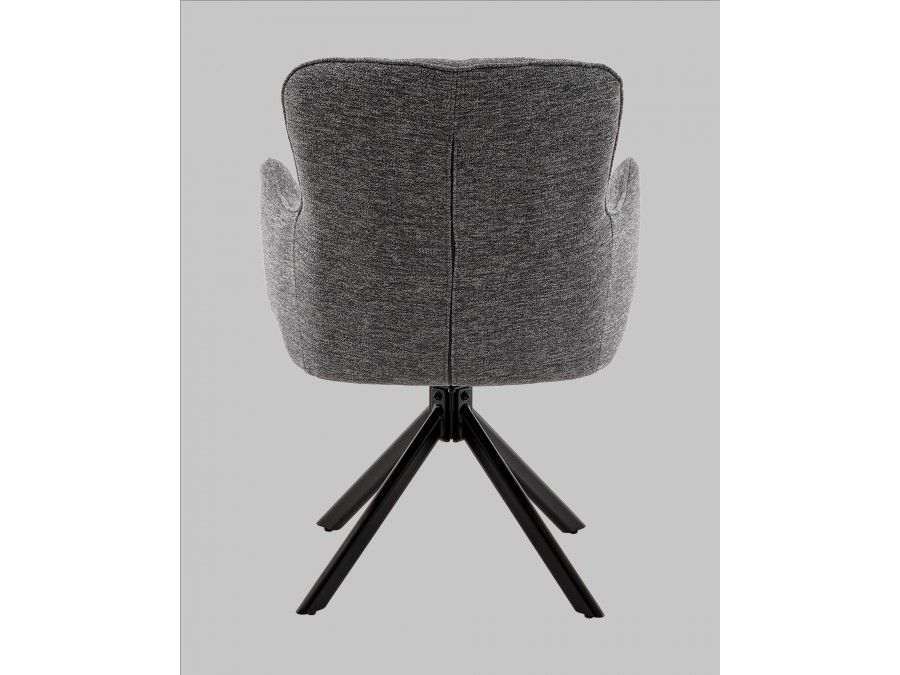 Стул обеденный Eima тёмно-серый