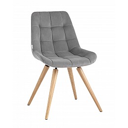 Стул Флекс на деревянных ножках велюр серый