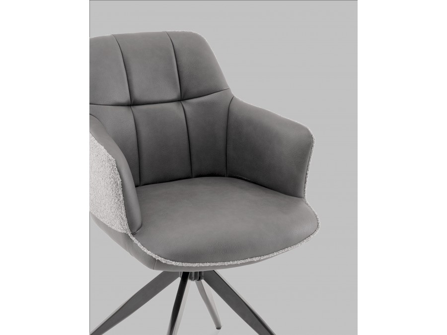 Стул обеденный Naya серый экокожа букле