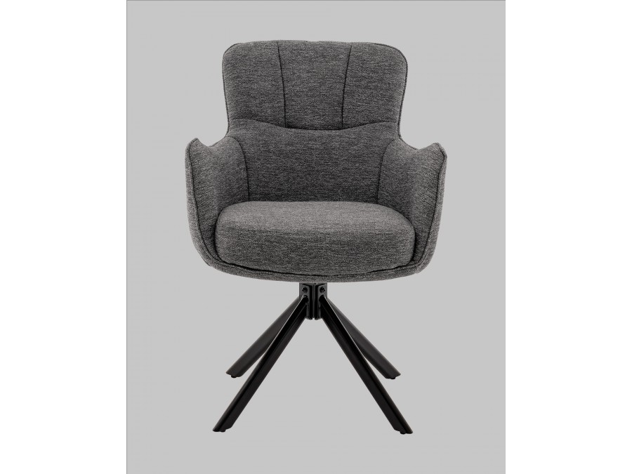 Стул обеденный Eima тёмно-серый