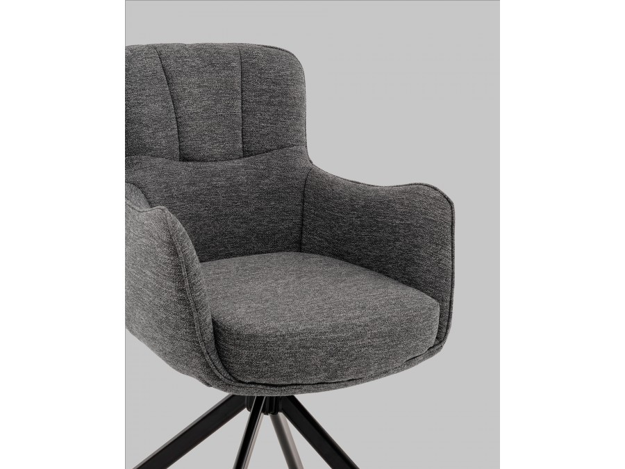 Стул обеденный Eima тёмно-серый