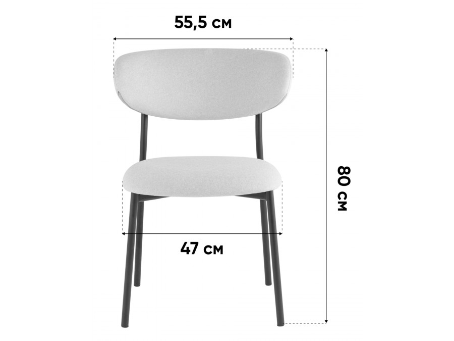 Стул обеденный Ayla светло-серый