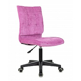 Кресло компьютерное TopChairs ST-Alex малиновый