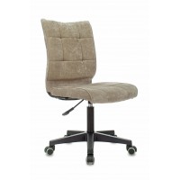 Кресло компьютерное TopChairs ST-Alex песочный