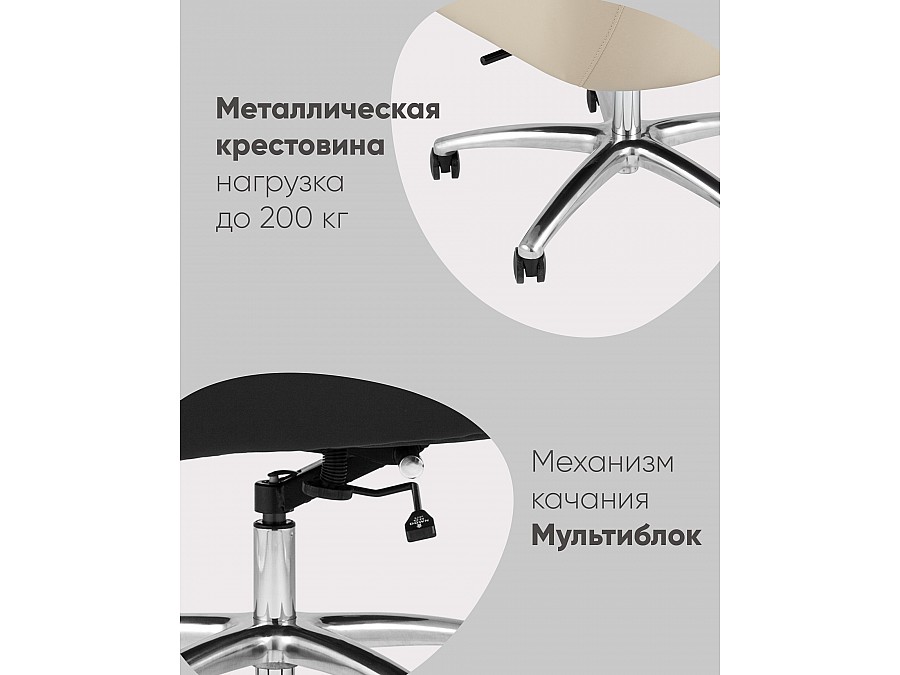 Кресло руководителя TopChairs Viking NEW черное