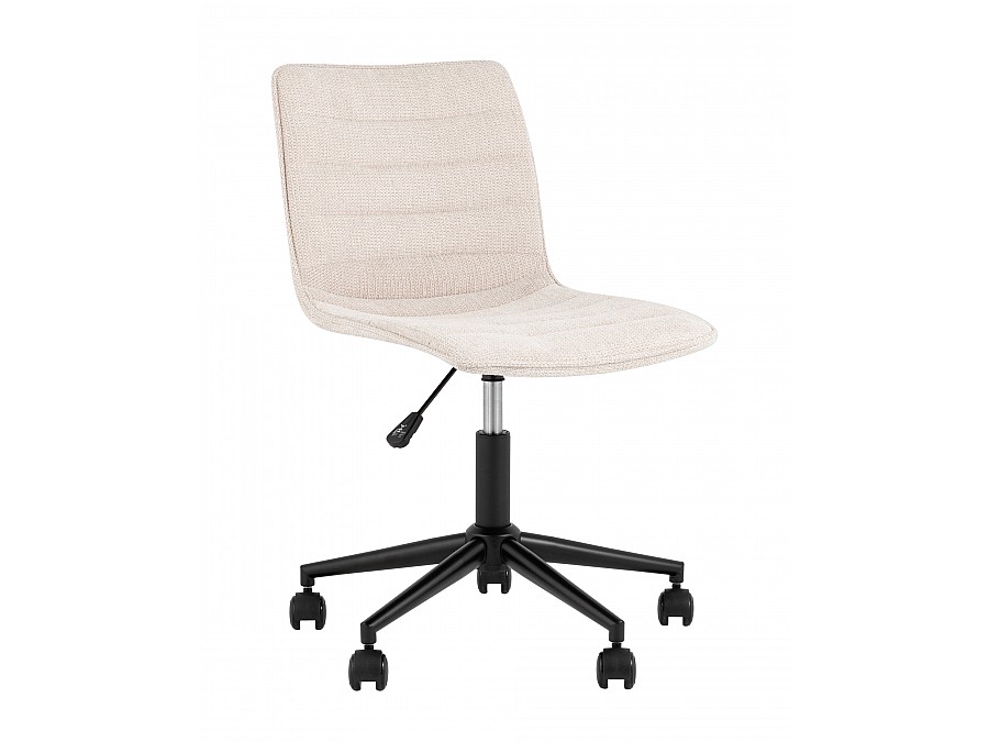 Кресло офисное Tyler бежевый