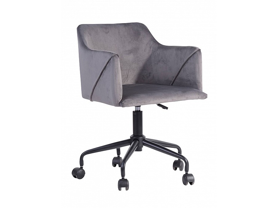 Стул офисный Jamal серый