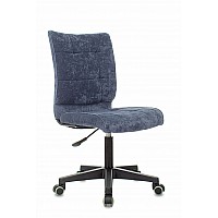 Кресло компьютерное TopChairs ST-Alex синий