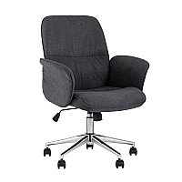 Стул офисный Simona серый