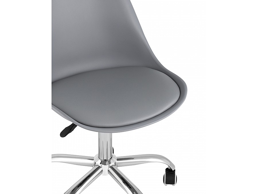 Стул офисный BLOK NEW пластиковый серый