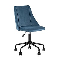 Кресло компьютерное Сиана велюр синий