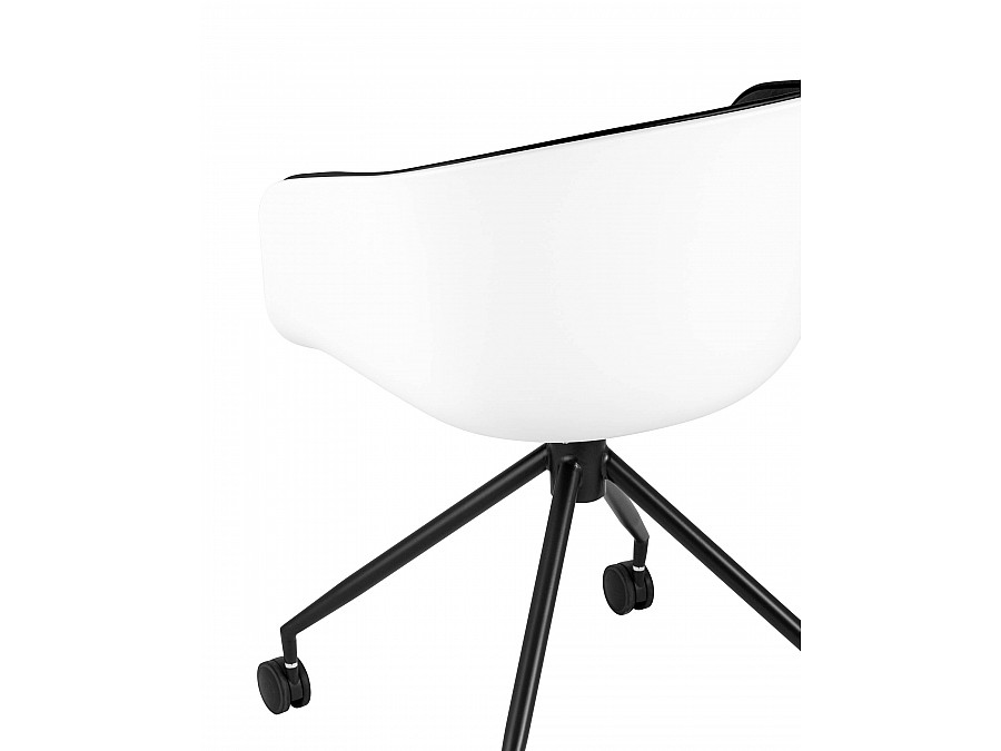 Кресло офисное LIBRA экокожа белый