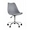 Стул офисный BLOK NEW пластиковый серый