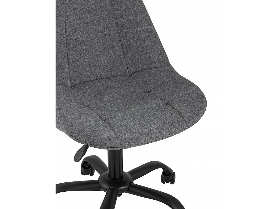 Стул офисный Гирос серый