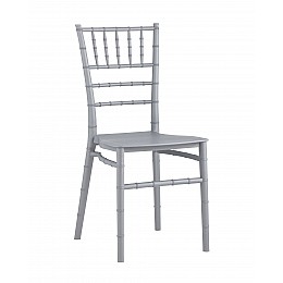 Стул Chiavari (Кьявари) пластик серебряный