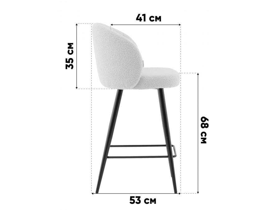 Стул полубарный Ханнингем букле светло-серый