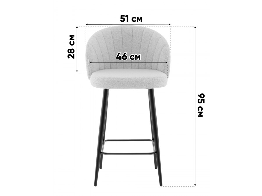 Стул полубарный Ханнингем велюр бежевый