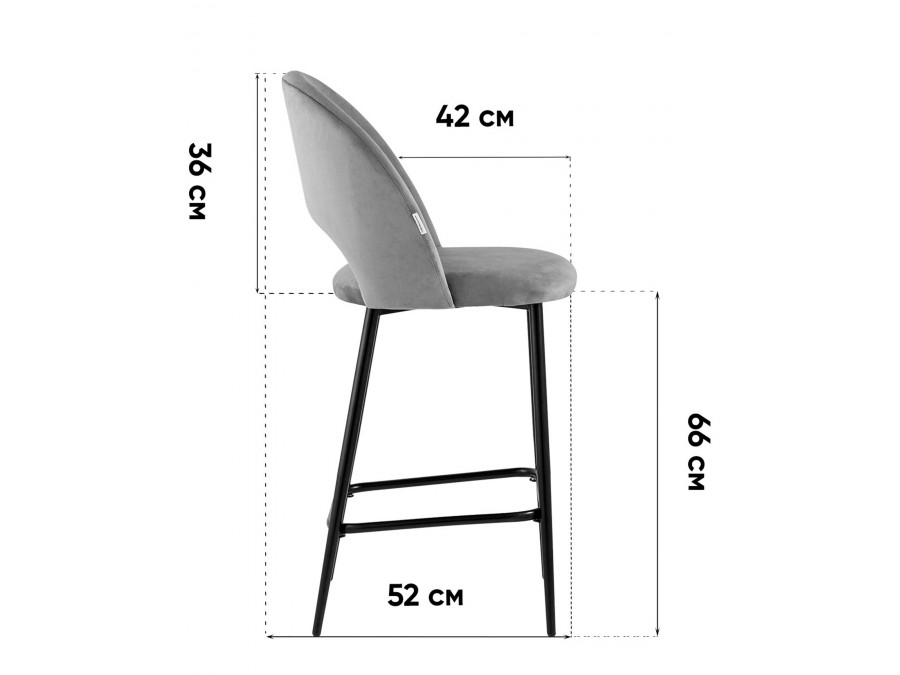 Стул полубарный Меган SN велюр пыльно-синий