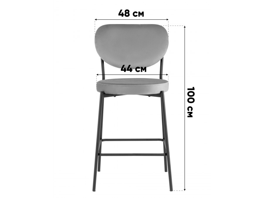 Стул полубарный Барбара NEW велюр терракотовый 2 шт.