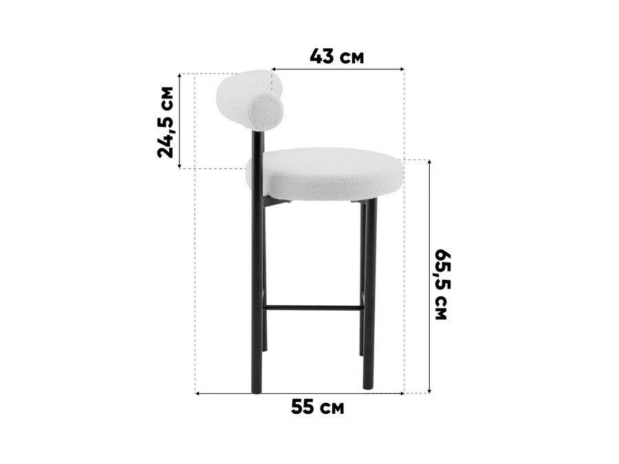 Стул полубарный Флорео букле темно-серый