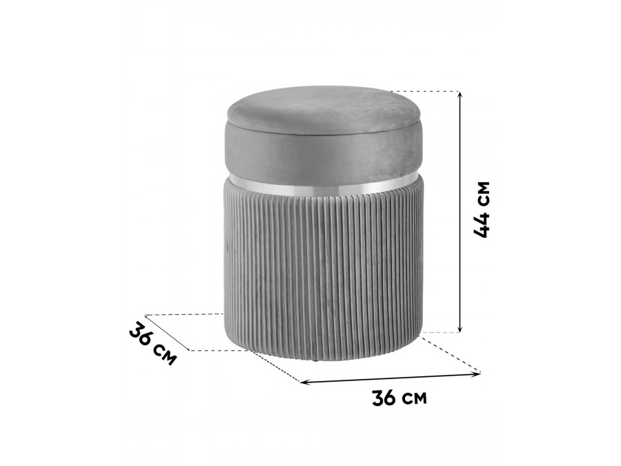 Пуф Миранда с ящиком велюр бордовый