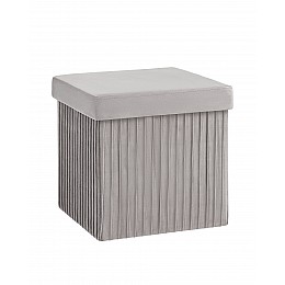 Пуф складной с ящиком Store Square серый