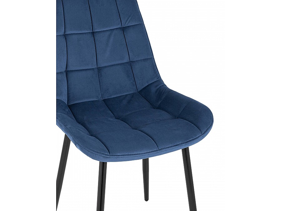 Стул Флекс велюр синий