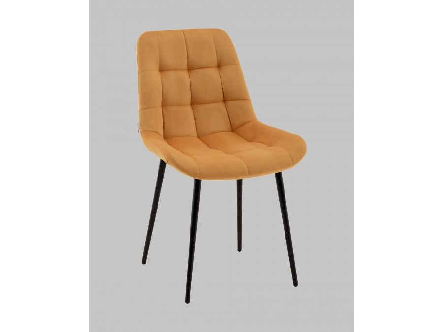 Стул Флекс N оранжевый