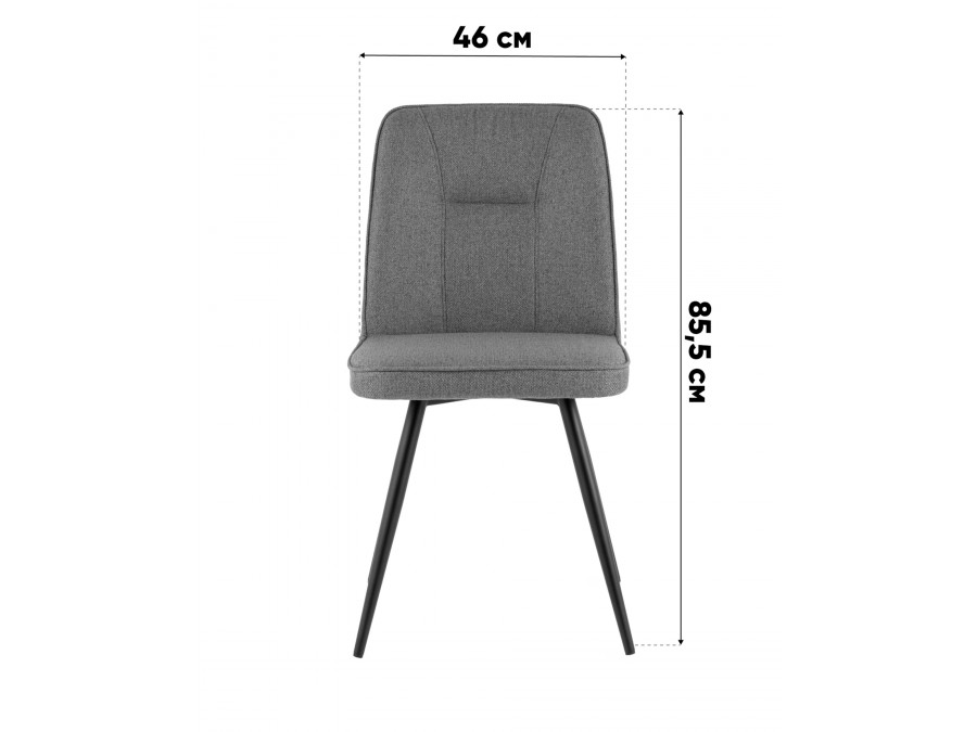 Стул Hedd велюр капучино