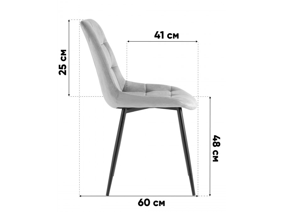 Стул Флекс New велюр антрацитовый