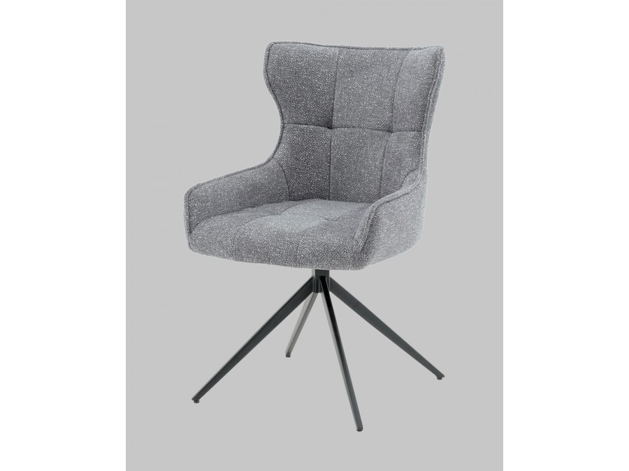 Стул Carlene вращающийся серый