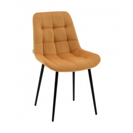 Стул Флекс N оранжевый