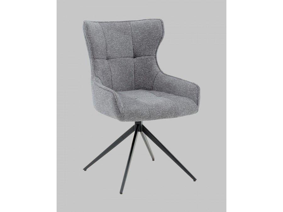 Стул Carlene вращающийся серый