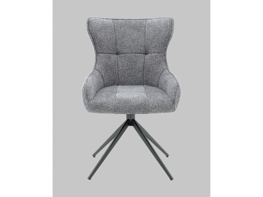 Стул Carlene вращающийся серый