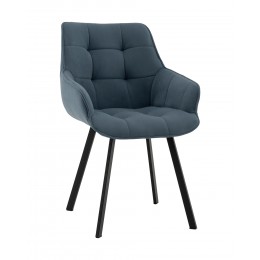 Стул Амальри велюр серо-синий