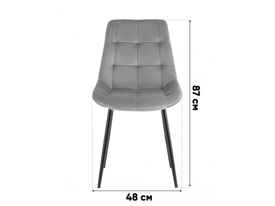 Стул Флекс New велюр антрацитовый