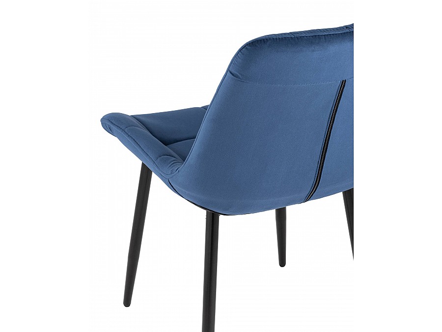 Стул Флекс велюр синий
