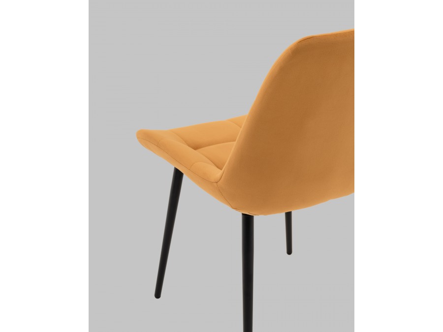 Стул Флекс N оранжевый