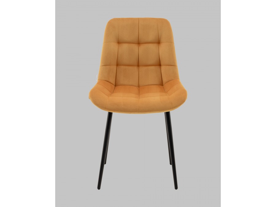 Стул Флекс N оранжевый