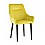 Стул Джоан велюр жёлтый