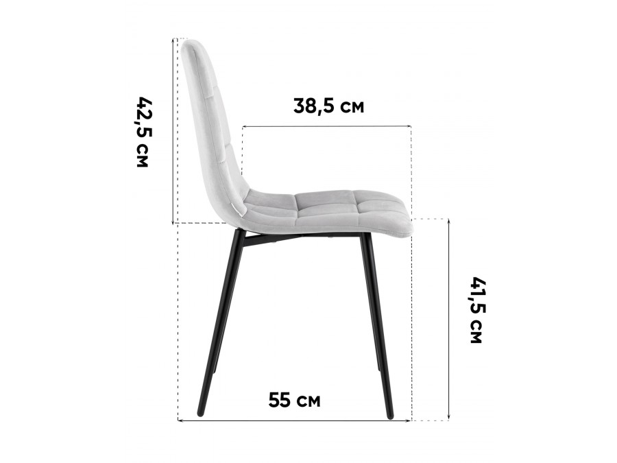 Стул Одди NEW экокожа белый белые ножки