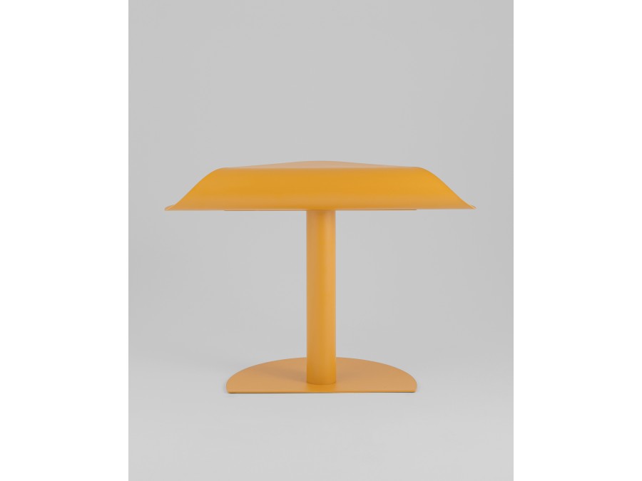 Журнальный столик Cornea металл желтый