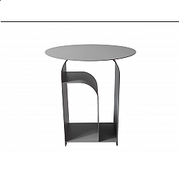 Журнальный столик Arwel металл темно-серый