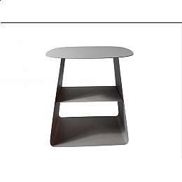 Журнальный столик Leyre металл бежевый