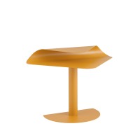 Журнальный столик Cornea металл желтый